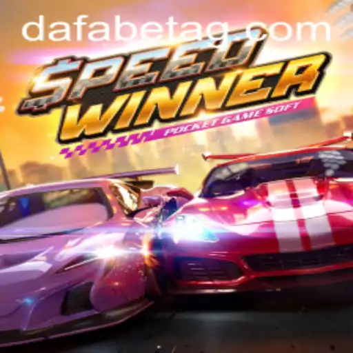 Exploring the Thrills of SpeedWinner on Pagol.bet
