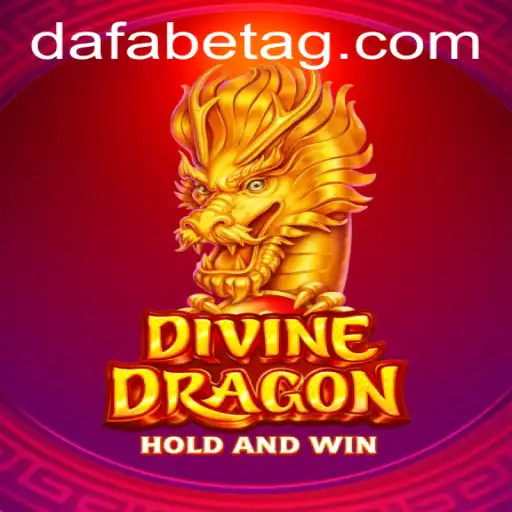 Exploring DivineDragon: A Comprehensive Guide