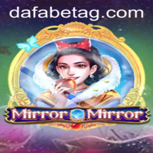 Unveiling the Mysteries of MirrorMirror