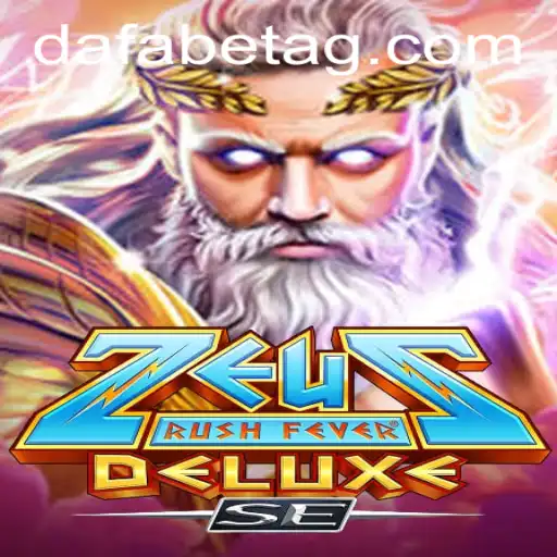 Exciting Adventures Await in ZeusRushFeverDeluxeSE on Pagol.bet
